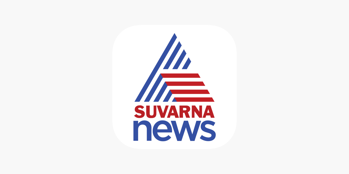 Asianet Suvarna News